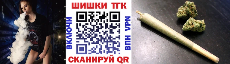 Где продают наркотики Петухово АМФЕТАМИН Мефедрон Бутират Cocaine
