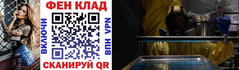 что такое наркотик Петухово mega как войти Amphetamine 98%