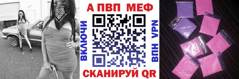 Alpha-PVP VHQ  kraken рабочий сайт  Петухово 