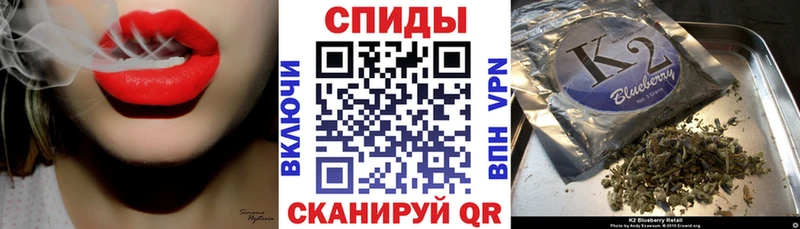 Бутират GHB  Петухово 