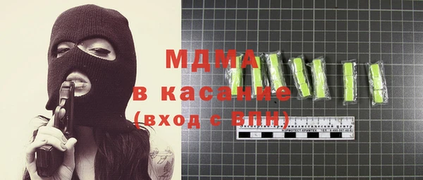 кокс Аркадак
