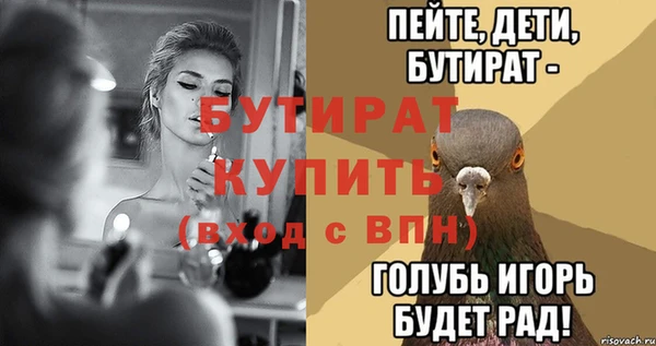 гашик Дмитриев