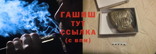 кокс Аркадак