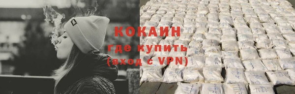 кокс Аркадак