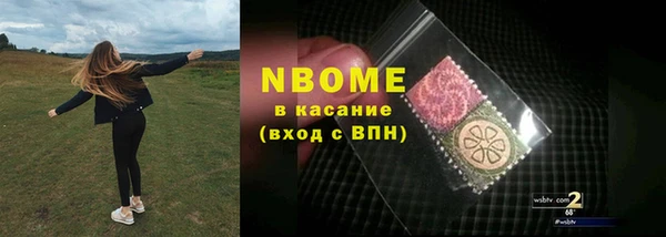 кокс Аркадак