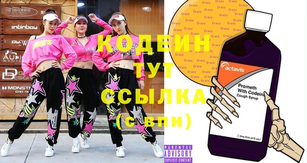 не бодяженный Алзамай