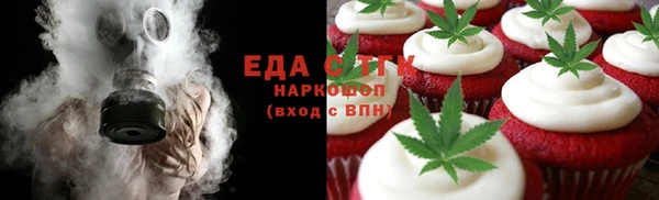 кокаин перу Дмитров