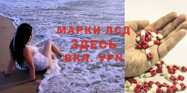 дживик Армянск