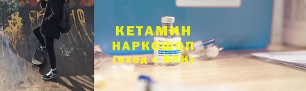 кокс Аркадак