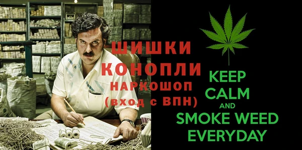 кокс Аркадак