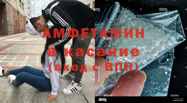 кокс Аркадак