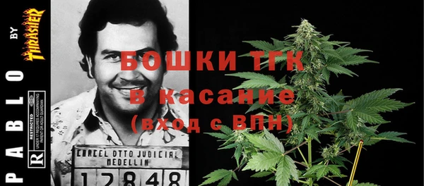 кокс Аркадак