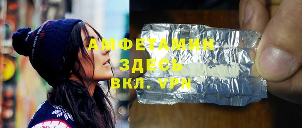 кокс Аркадак