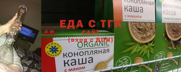 кокс Аркадак