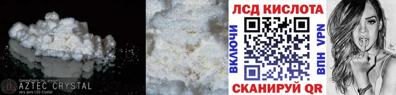 Лсд 25 экстази кислота  omg ССЫЛКА  Петухово  дарнет шоп 