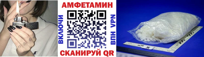 Метамфетамин винт  ссылка на мегу рабочий сайт  Петухово 