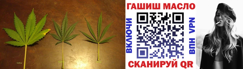 ТГК концентрат  кракен   Петухово 